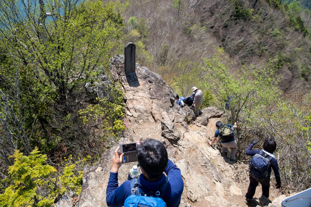 両神山山頂俯瞰