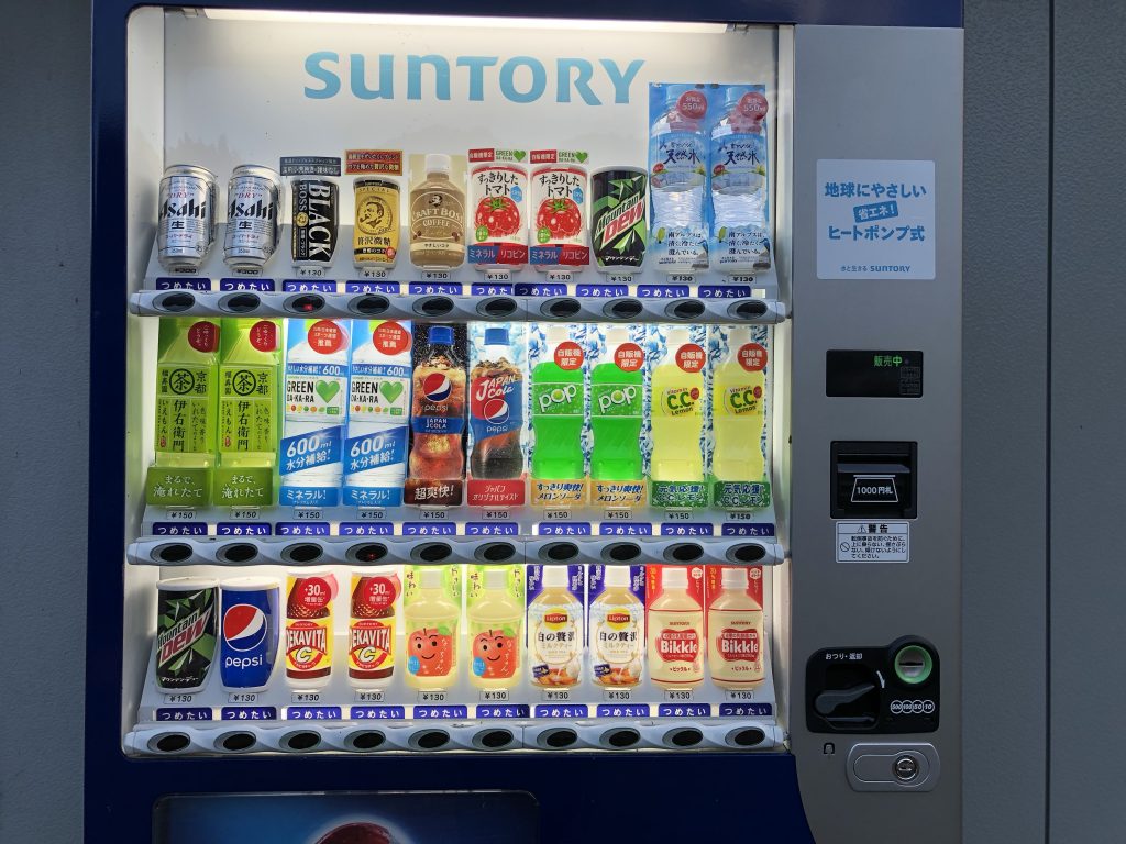 キャンプ村やなせの自販機
